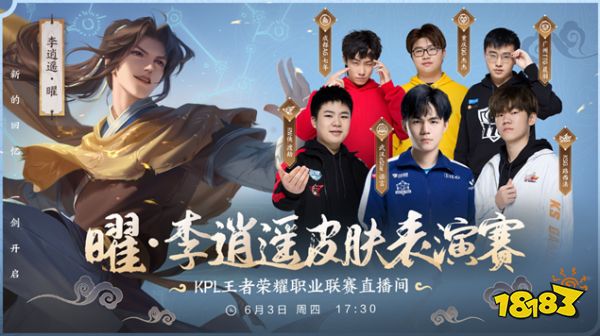 一任务