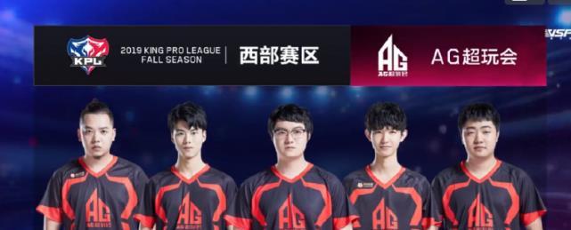 全力