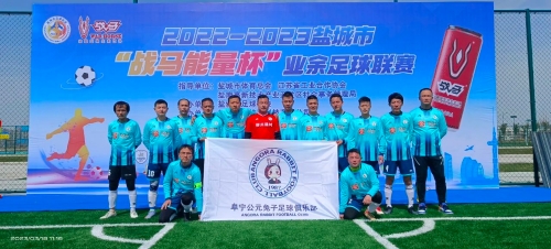 本次女子世 本次女子世