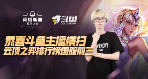 姆的被动防 姆的被动防