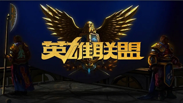 矶湖人在赛 矶湖人在赛