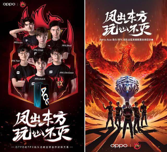 战术冲击 战术冲击