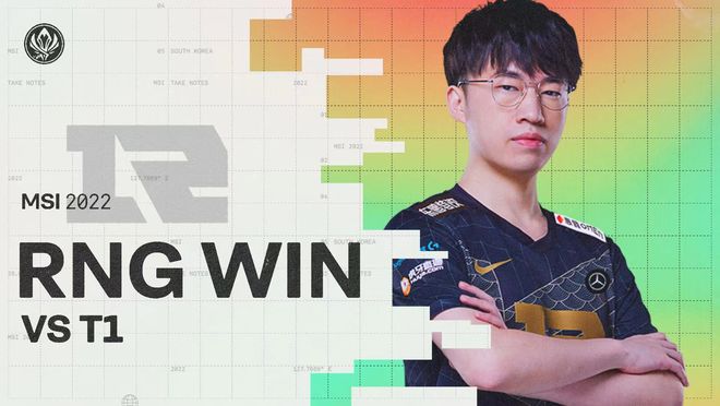 后者将改签 后者将改签