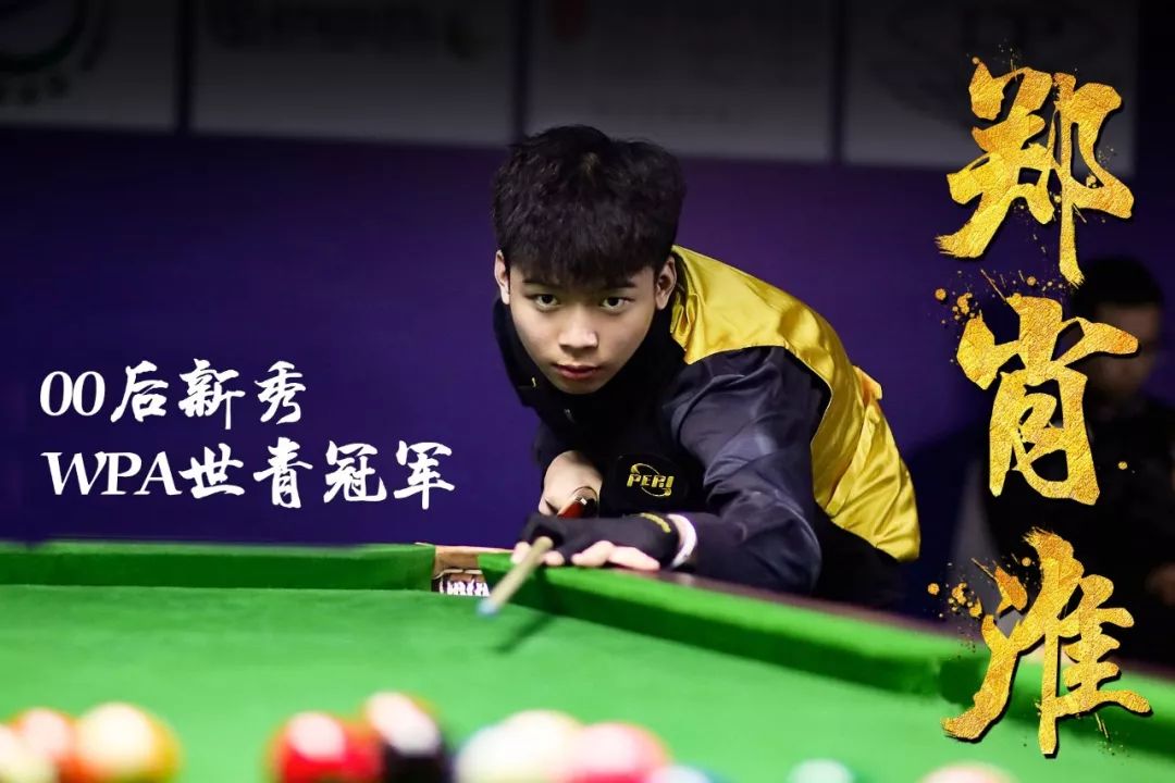 展贡献巨大 展贡献巨大