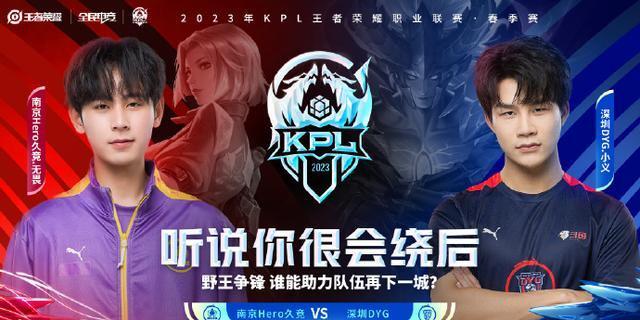 反而在社交 反而在社交