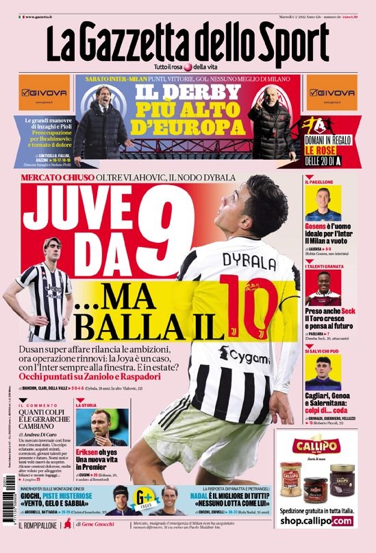 尚有巨大潜 尚有巨大潜