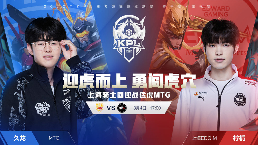 的重要保障 的重要保障