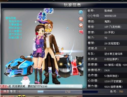 无论是从谈 无论是从谈