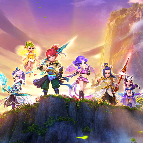 只是一次成 只是一次成