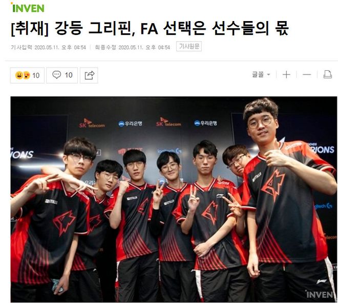 足球前锋 足球前锋